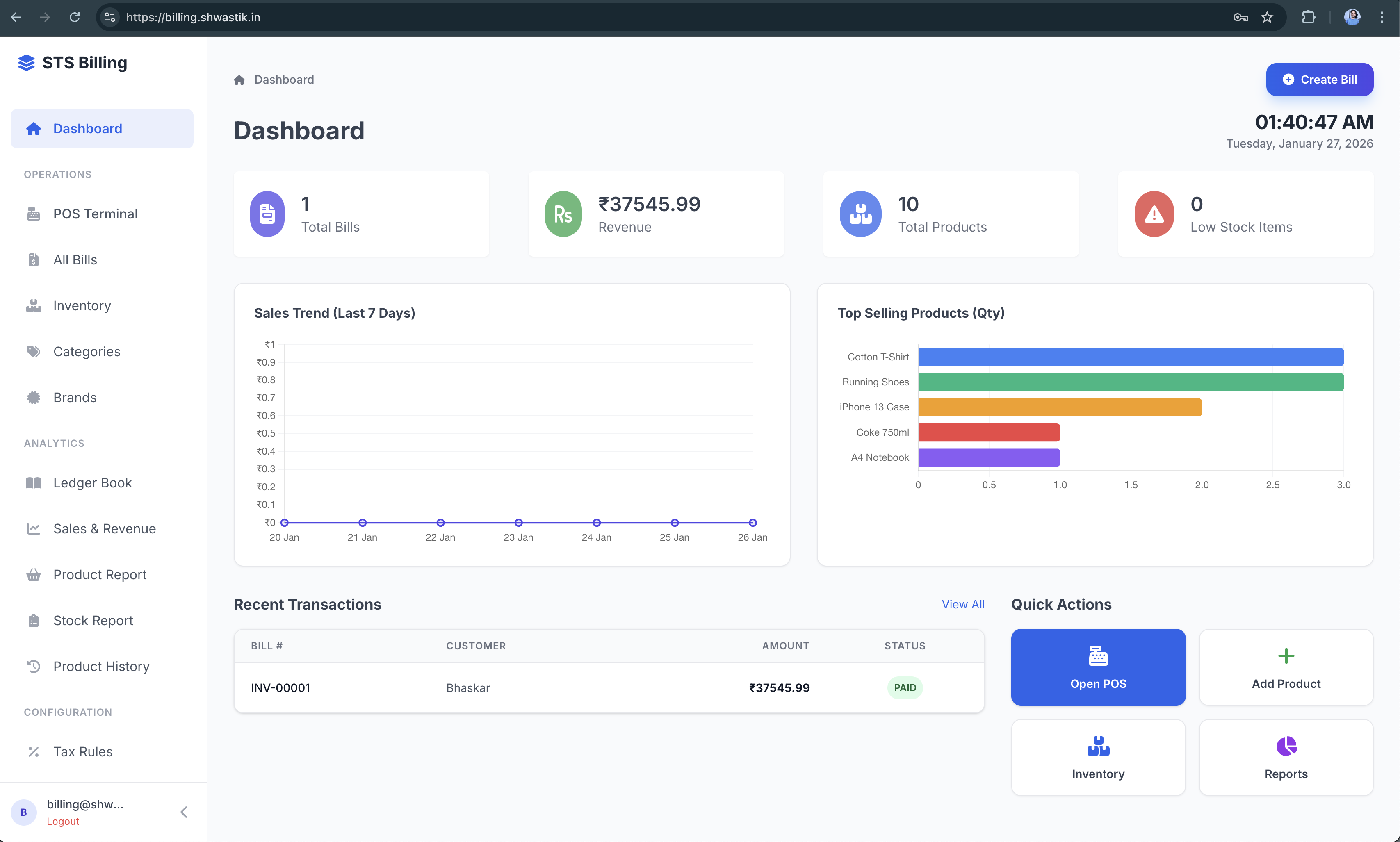 Shwastik Billing Software
